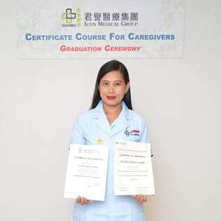 ailable for Child Care