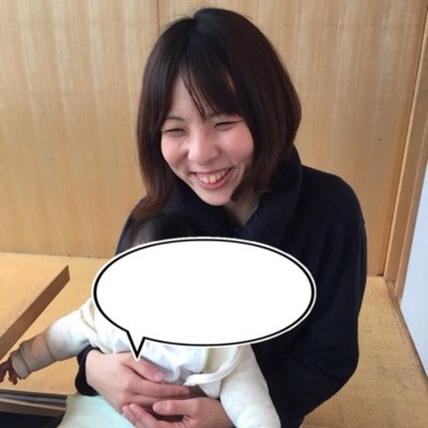 Hello excellent Japanese nanny